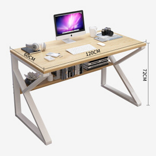 朗程电脑桌书桌 钢木办公桌1.2米加宽加大加固多功能家用简约桌子卧室写字台学习桌笔记本电竞桌 白架