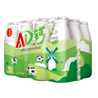 吾尚ad钙奶发酵型含乳饮料整箱220ml12瓶