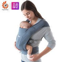 Ergobaby Embrace环抱二式初生婴儿背带 牛津蓝