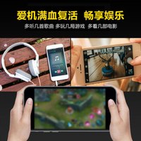 PISEN 品胜 苹果6SP电池/iphone6S电池