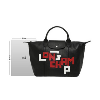 LONGCHAMP 珑骧 LE PLIAGE CUIR LGP系列 女士黑色皮质字母图案中号手提单肩包 1515 755 001