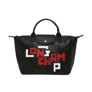 LONGCHAMP 珑骧 LE PLIAGE CUIR LGP系列 女士黑色皮质字母图案中号手提单肩包 1515 755 001