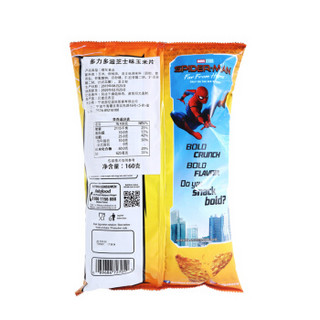 印尼进口 多力多滋芝士味玉米片 休闲零食 160g