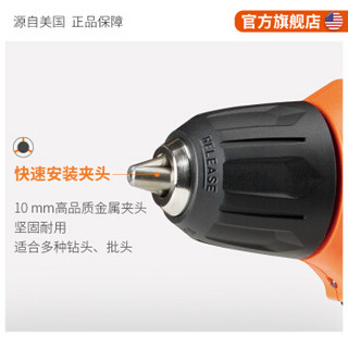 百得（BLACK&DECKER）12V锂电电钻 LD12SM-A9