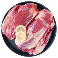 卓宸 澳洲谷饲牛腱子4.4-4.6kg 原包进口 原切牛肉