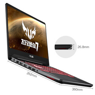 ASUS 华硕 华硕-飞行堡垒系列 飞行堡垒7 15.6英寸 笔记本电脑 火陨版（红黑）  8G 512GB SSD GTX1660Ti