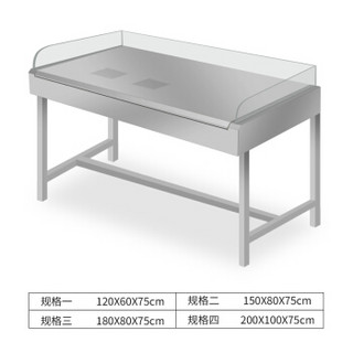 惠朗 huilang家德恒远0863清分净化工作台单体一代1.5*0.8*0.75m