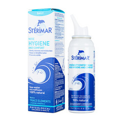 STERIMAR 舒德尔玛 小海豚生理盐水洗鼻水鼻腔护理喷雾鼻喷3岁以上儿童大人适用100ml