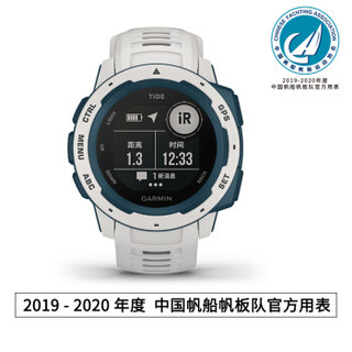 佳明 GARMIN 时尚手表潮汐版升级-本能浪潮白 GPS蓝牙多功能跑步智能运动表心率防水军表