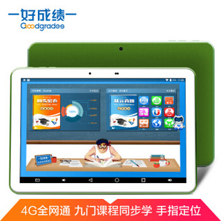 好成绩 家教机P60 小学初中高中全科同步名师辅导 8英寸IPS屏学生平板电脑电子词典 陪伴学习机器人