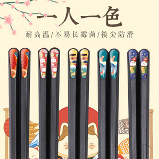 佳佰 筷子家用防霉防滑耐高温油炸5双日式合金筷子套装日式动物DK40501-J