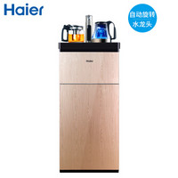 海尔（Haier）【线下同款】鎏璃金茶吧机 家用自动旋转水龙头饮水机 温热型立式不锈钢抽水管饮水机YR1951-CB