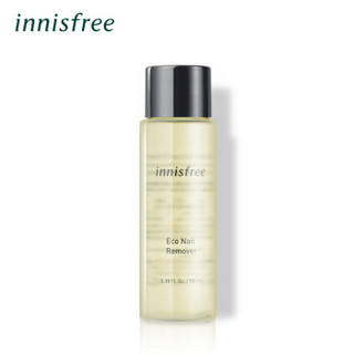 悦诗风吟 Innisfree 生机卸甲水 100ml（新老包装交替发货）