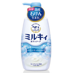 Cow 牛乳石硷 滋润保湿沐浴露 550ml *4件