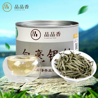 茶无上品,适口为珍?双11电商平台买茶攻略(附30个品牌推荐)