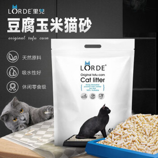 LORDE里兜 豆腐猫砂 除味易结团无尘豆腐砂 玉米植物猫沙猫砂盆猫咪用品 豆腐猫砂6L