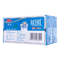 SANYUAN 三元 益菌多 原味  125g*16  酸奶酸牛奶