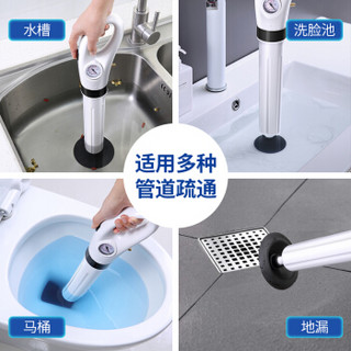 家杰优品 马桶疏通器 通厕所神器 下水道疏通工具一炮通家用厨房管道疏通马桶堵塞 JJ-2Q06