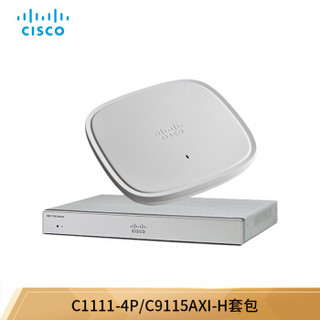 思科（CISCO）C9115AXI-H，C1111-4P等企业网络支持无线人数100人（预定款30天发货）