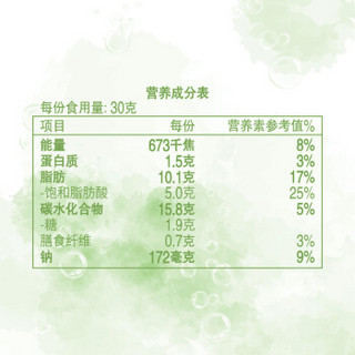 乐事（Lay's）薯片 气泡薯片 白葡萄汽水味65g