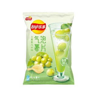 乐事（Lay's）薯片 气泡薯片 白葡萄汽水味65g