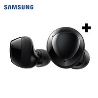 SAMSUNG 三星 Galaxy Buds+ 无线蓝牙耳机 黑色