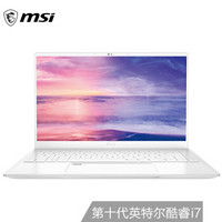 MSI 微星 尊爵Prestige 14 14英寸笔记本（i7-10710U、16GB、512GB、GTX1650 Max-Q）