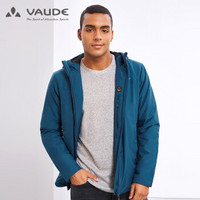 巍德（VAUDE）男款秋冬防寒防泼水透气棉外套登山徒步男轻便保暖棉服1517117 深水蓝 S