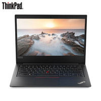 ThinkPad E495（0CCD）14英寸轻薄笔记本电脑（R7-3700U、8GB、512GB）