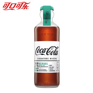 可口可乐（Coca-Cola）Signature Mixer 调酒可乐 香草调 法国进口 200mL 复古可口可乐