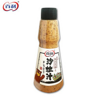百利 2瓶寿司油醋汁组合 日式油醋230g+蜂蜜芥末230g