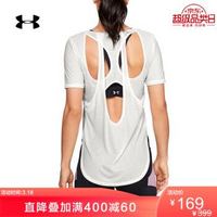 再补大额券：京东 Under Armour 官方旗舰店 焕新出击