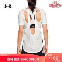 安德玛官方 UA Perpetual 女子 运动短袖T恤 Under Armour-1328821 白色112 XL