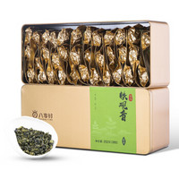 八享时安溪铁观音252克（清香型）简致礼盒 乌龙茶/茶叶