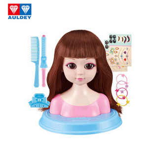 奥迪双钻（AULDEY）儿童玩具女孩梳妆玩具百变魔发师童年女孩玩具生日礼物581682