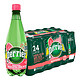 Perrier 巴黎水西瓜味气泡水 500ml*24瓶  *3件