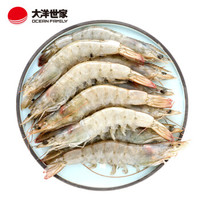 大洋世家 厄瓜多尔白虾(中号) 1.75kg 85~110只 盒装 大虾 火锅 烧烤食材