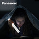 Panasonic 松下 L便携式照明灯学生宿舍神器寝室书桌学习阅读灯感应调节台灯 便携式台灯二代（不含插头）