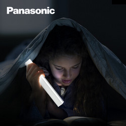 Panasonic 松下 L便携式照明灯学生宿舍神器寝室书桌学习阅读灯感应调节台灯 便携式台灯二代（不含插头）