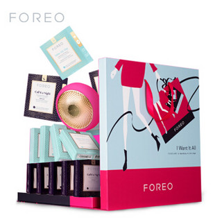 斐珞尔（FOREO）面膜仪 智臻 美容仪 面膜机 UFO玫红色+52盒面膜礼盒定制版【精选礼盒套装】