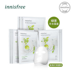 innisfree 悦诗风吟 Innisfree 悦享鲜萃面膜 -绿茶 25ml*10 保湿补水