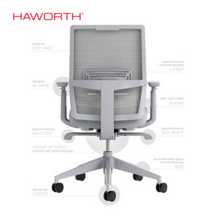 美国海沃氏Haworth Aloha Active（Comply）人体工程学办公椅/北欧简约电竞办公商务家用老板电脑椅  曜石黑