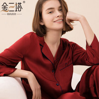 金三塔真丝睡衣女长袖100%桑蚕丝宽松丝绸睡衣套装9YSF8C209 焦糖红2963 M