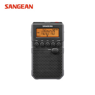 SANGEAN 山进 DT-800C 收音机老人迷你便携半导体闹钟充电数字调频