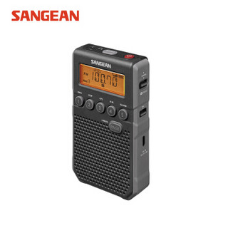SANGEAN 山进 DT-800C 收音机老人迷你便携半导体闹钟充电数字调频