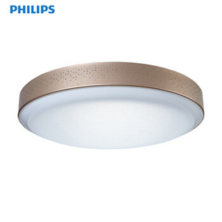 飞利浦 （PHILIPS）简约调光调色客厅卧室办公室会议室圆形LED吸顶灯 40w（可配遥控）悦曜