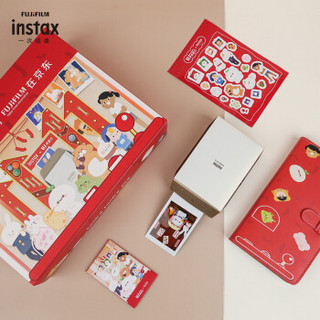 INSTAX 富士instax SHARE SP-2 LLJ夹机占圣诞 新年礼盒立拍立得手机照片打印机 便携口袋打印 金色