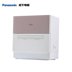 Panasonic 松下  NP-TH1WECN 家用全自动独立式洗碗机 6套