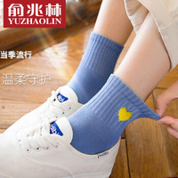 俞兆林【5双】潮袜女舒适四季袜子女桃心中筒日系女袜子 混色5双装 均码