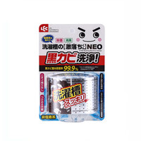丽固LEC 洗衣机槽清洗剂80g 日本进口 滚筒波轮洗衣机清洁剂去霉除菌消臭清洁粉 内胆除垢剂
